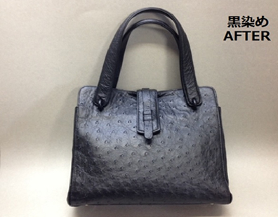 ヒールの修理affter