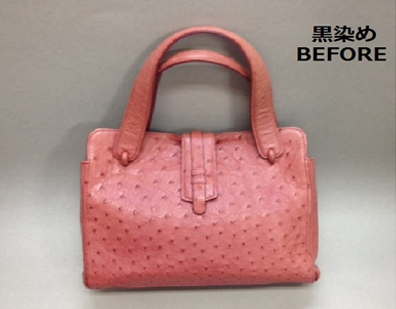 ヒールの修理before