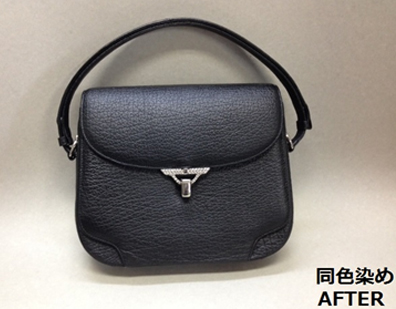 ヒールの修理affter