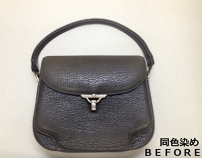ヒールの修理before