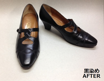 ヒールの修理affter