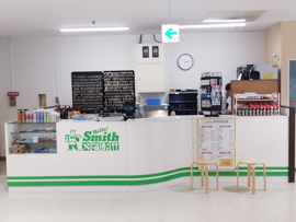 ハロースミス西友　大森店